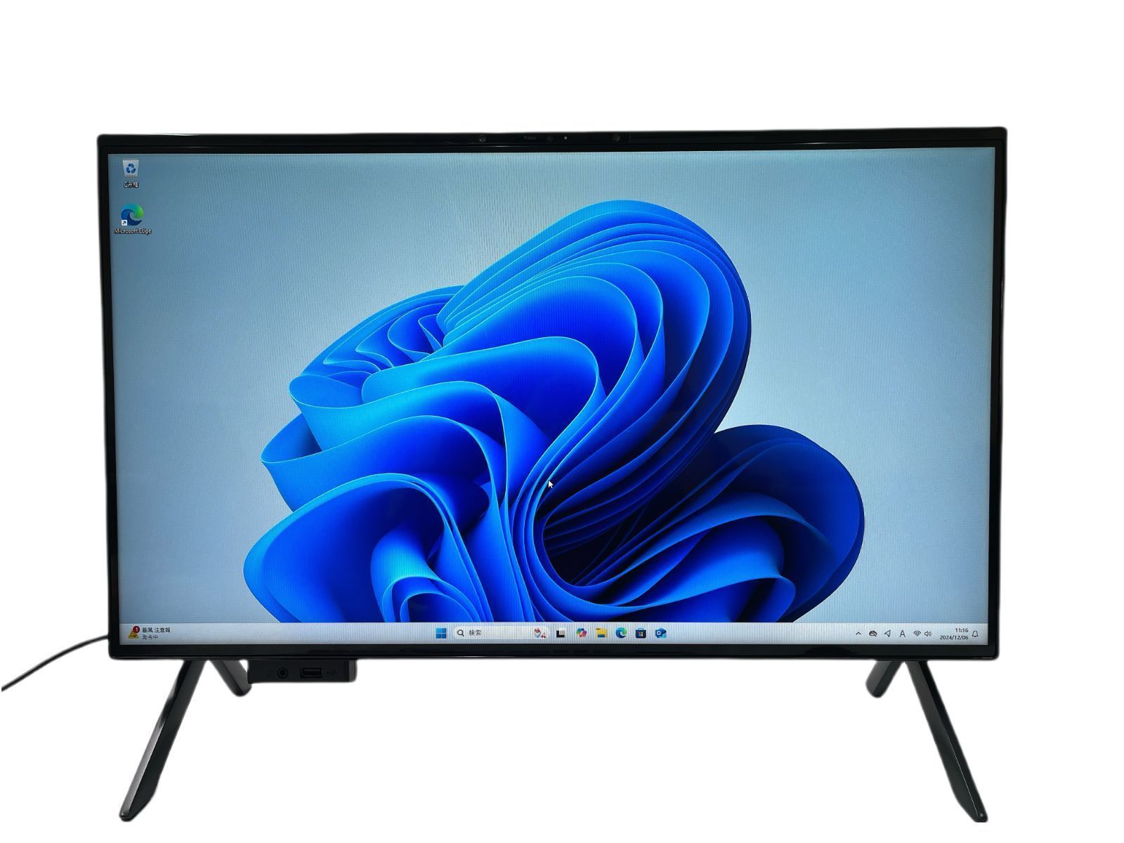 ❤爆速✨10世代✨core-i5✨8GB✨SSD256GB✨dynabook