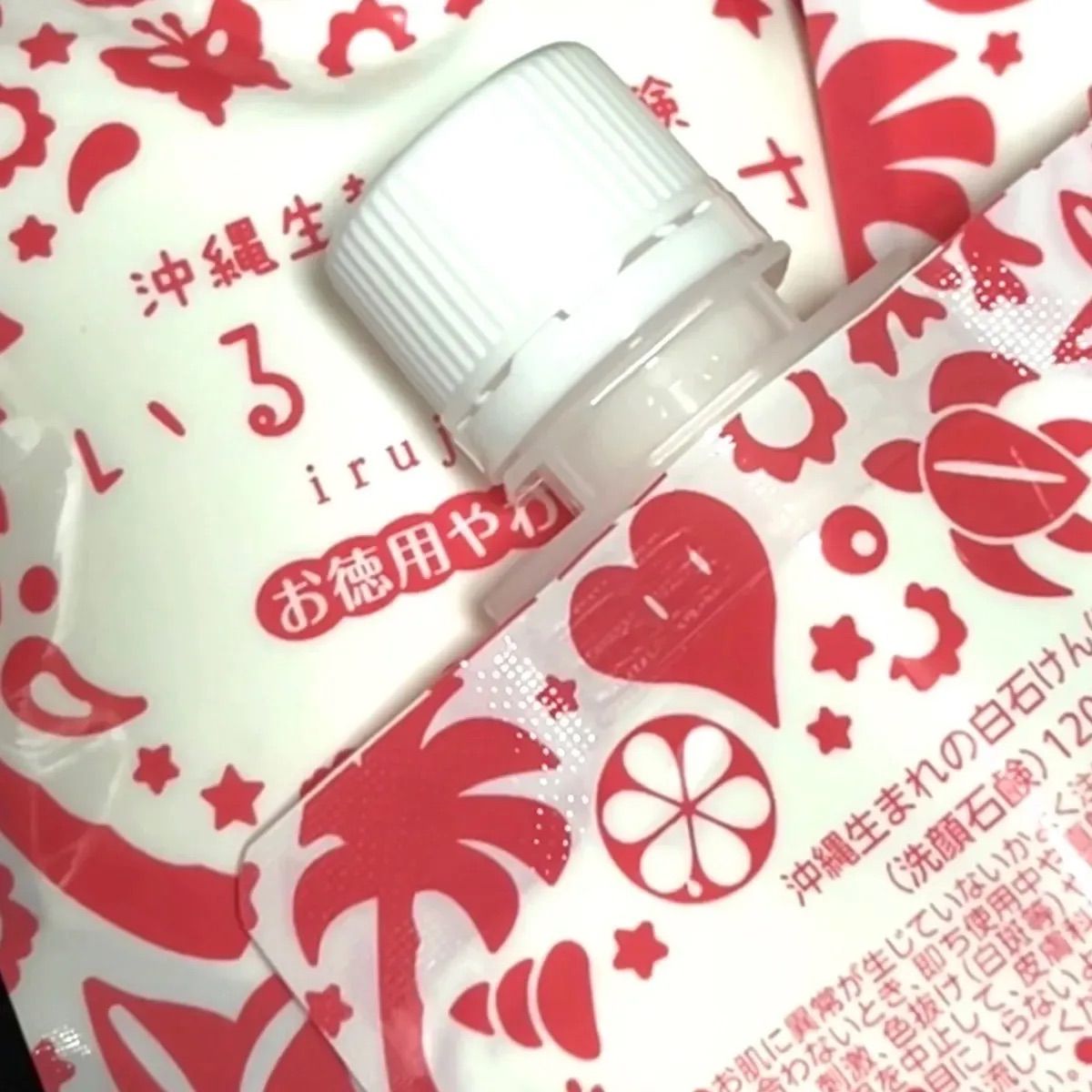 いるじゅらさ チュラコス 3個セット 洗顔ネット付き - メルカリ