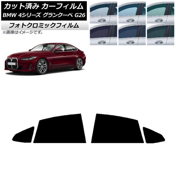 リク】琉駕さんとクーヴェルさん リク】琉駕さんとクーヴェルさん