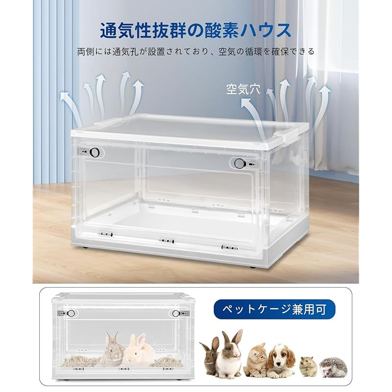 ペット用酸素室 酸素ケージ