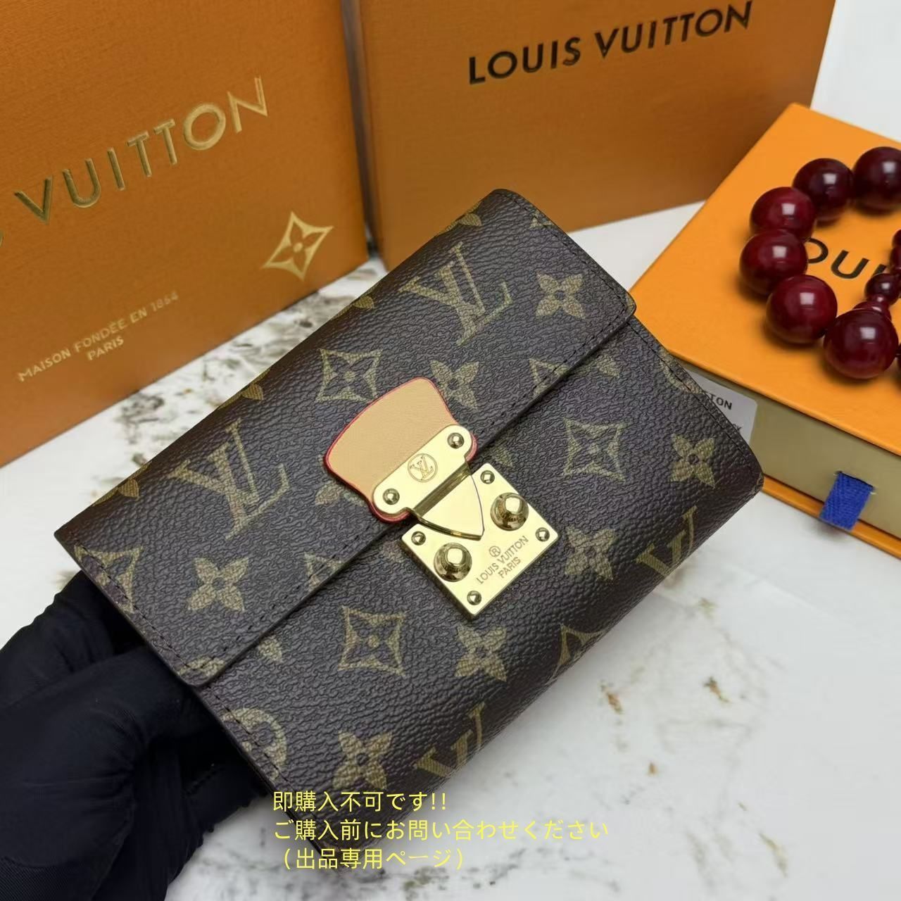 LOUIS VUITTON ルイヴィトン ブランド 空き箱 まとめ売り 折財布 LOUIS VUITTON ルイヴィトン 二つ折り財布 モノグラム アン