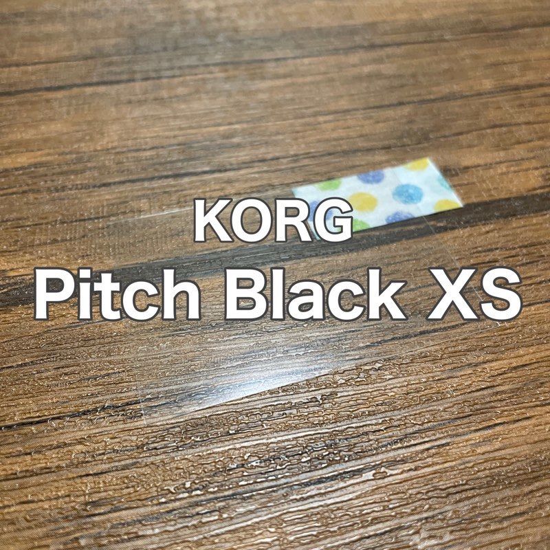 KORG PitchBlack XS ギター ベース チューナー 保護フィルム - メルカリ
