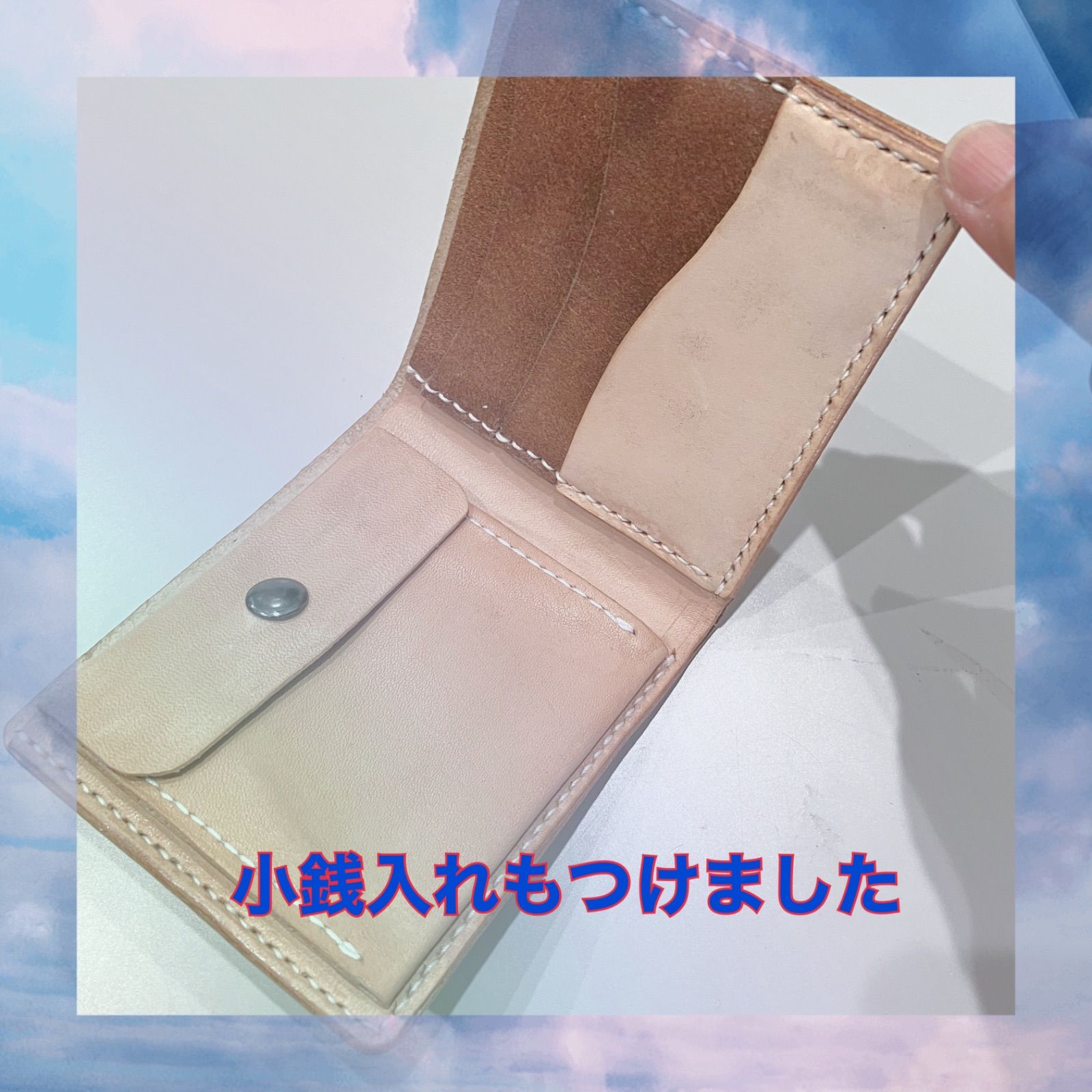 ハンドメイド ハーフウォレット