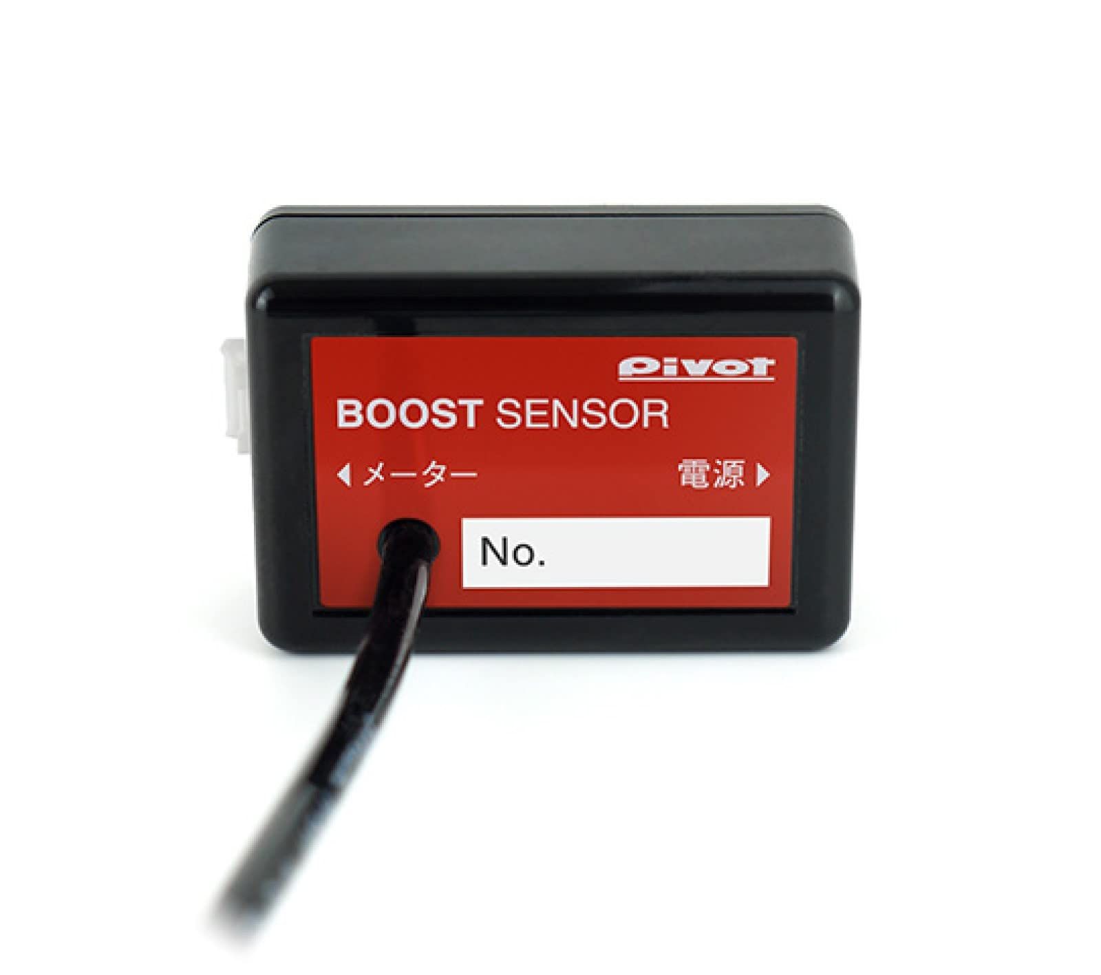 PIVOT (ピボット) センサー【 ブーストセンサー 】 XBS 黒 