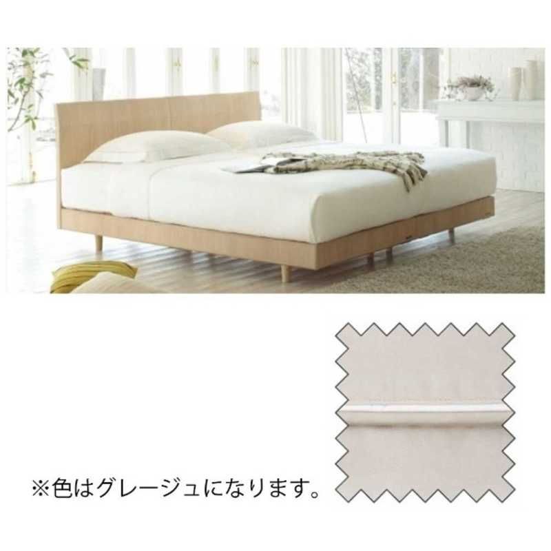 送料無料 ♥ 未開梱 フランスベッド ボックスシーツ エッフェ プレミアム ワイドダブルサイズ 綿 |154×195×40cm|グレージュ フランスベッド