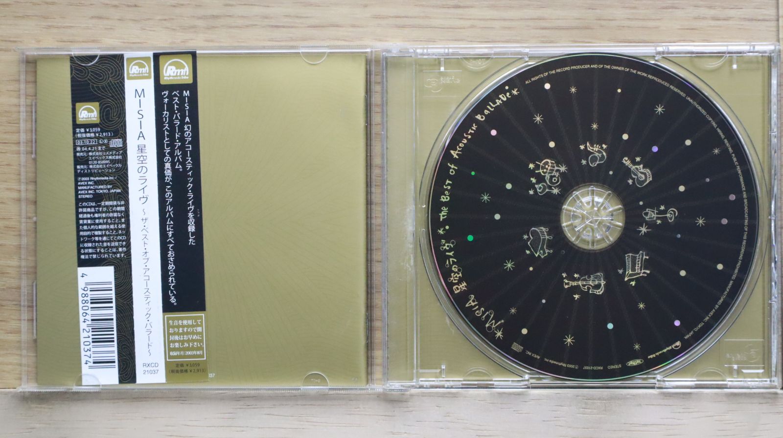 国内盤CD☆ミーシャ/MISIA□ MISIA 星空のライヴ -Best Acoustic