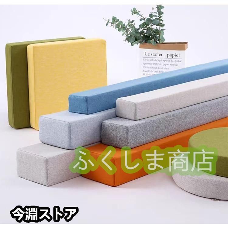 すきまパッド ベッド 隙間埋めクッション 綿麻 ずれ防止 低反発 隙間埋め メモリフォーム マットレス 隙間スペーサー ベッド連結 肉厚