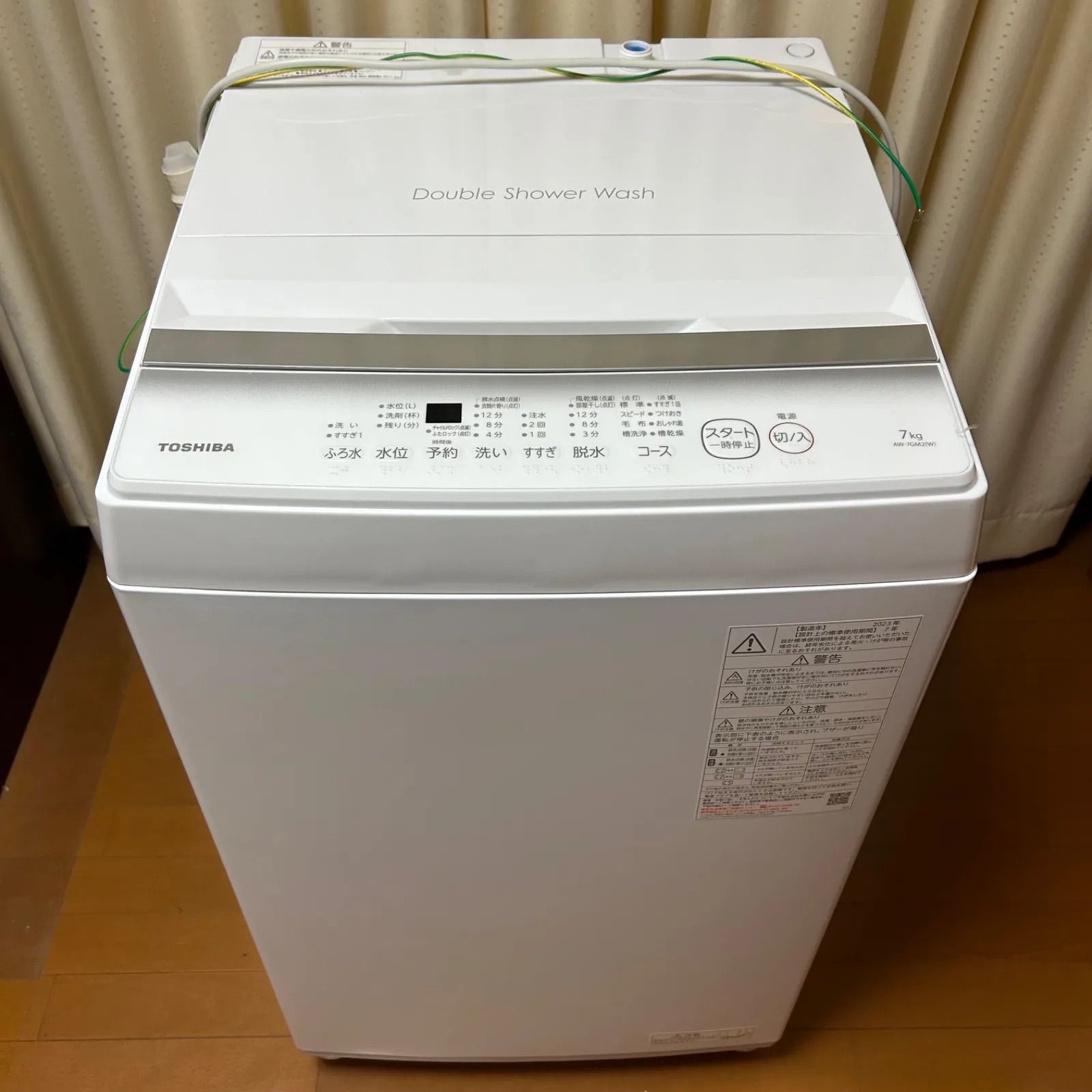 美品！使用頻度極少！ふろ水ポンプ、水栓、未使用品付属します！23年製！TOSHIBA AW-7GM2 ホワイト洗濯機 7kg洗い！30回ほどしか使ってい ません！週1-2回4ヶ月のみ使用品！ - メルカリ