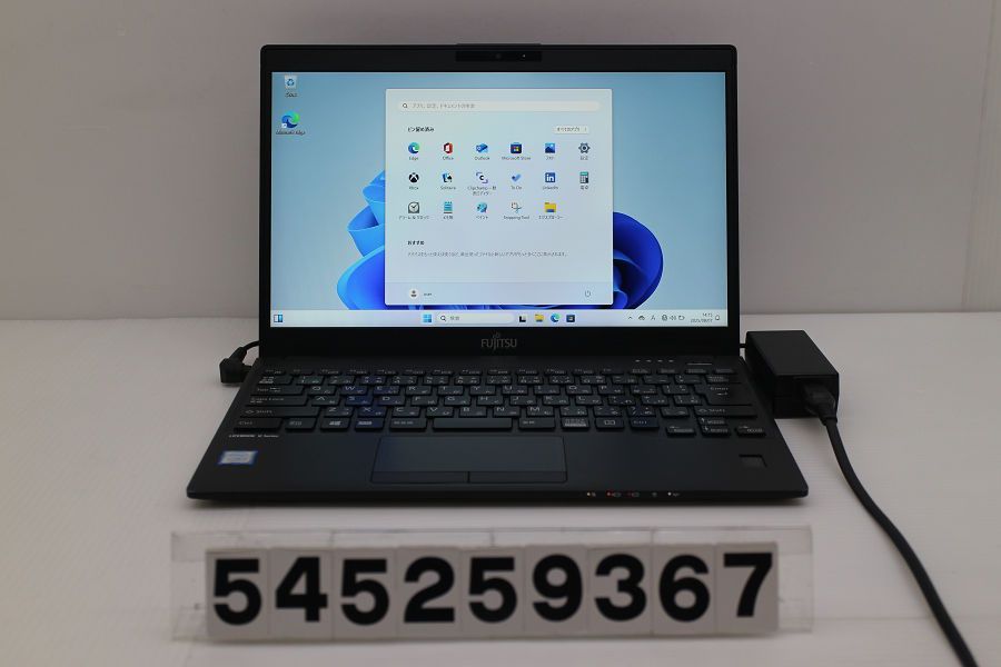 富士通 LIFEBOOK U939/BW Core i5 8265U 1.6GHz/8GB/256GB(SSD