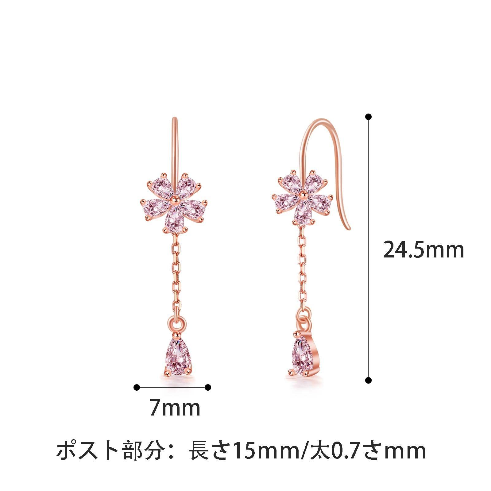 特価商品】揺れる 和風 結婚式 花 フックピアス シルバー925