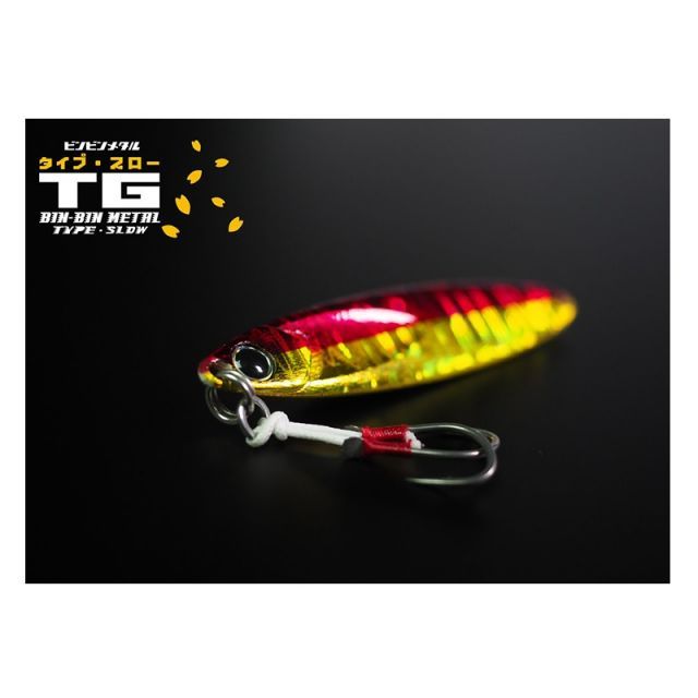 商品　ジャッカル　ビンビンメタルTG120g BINBIN METAL TG TYPE-SLOW - SALT WATER 海釣り｜JACKALL
