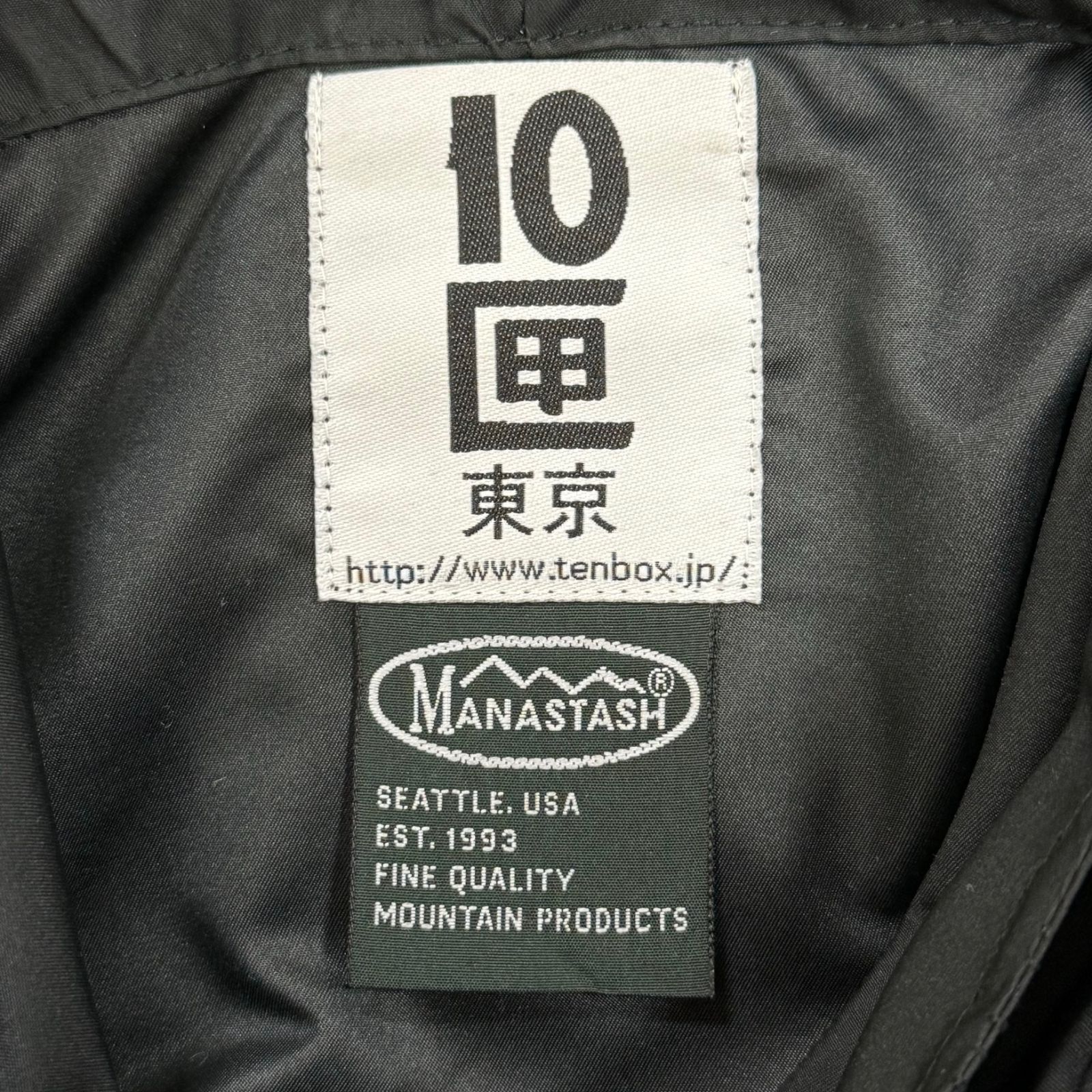 定価41800円 MANASTASH × 10匣 コラボ レインコート マナ
