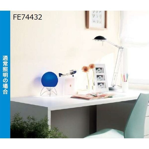 FE74432 92cm巾