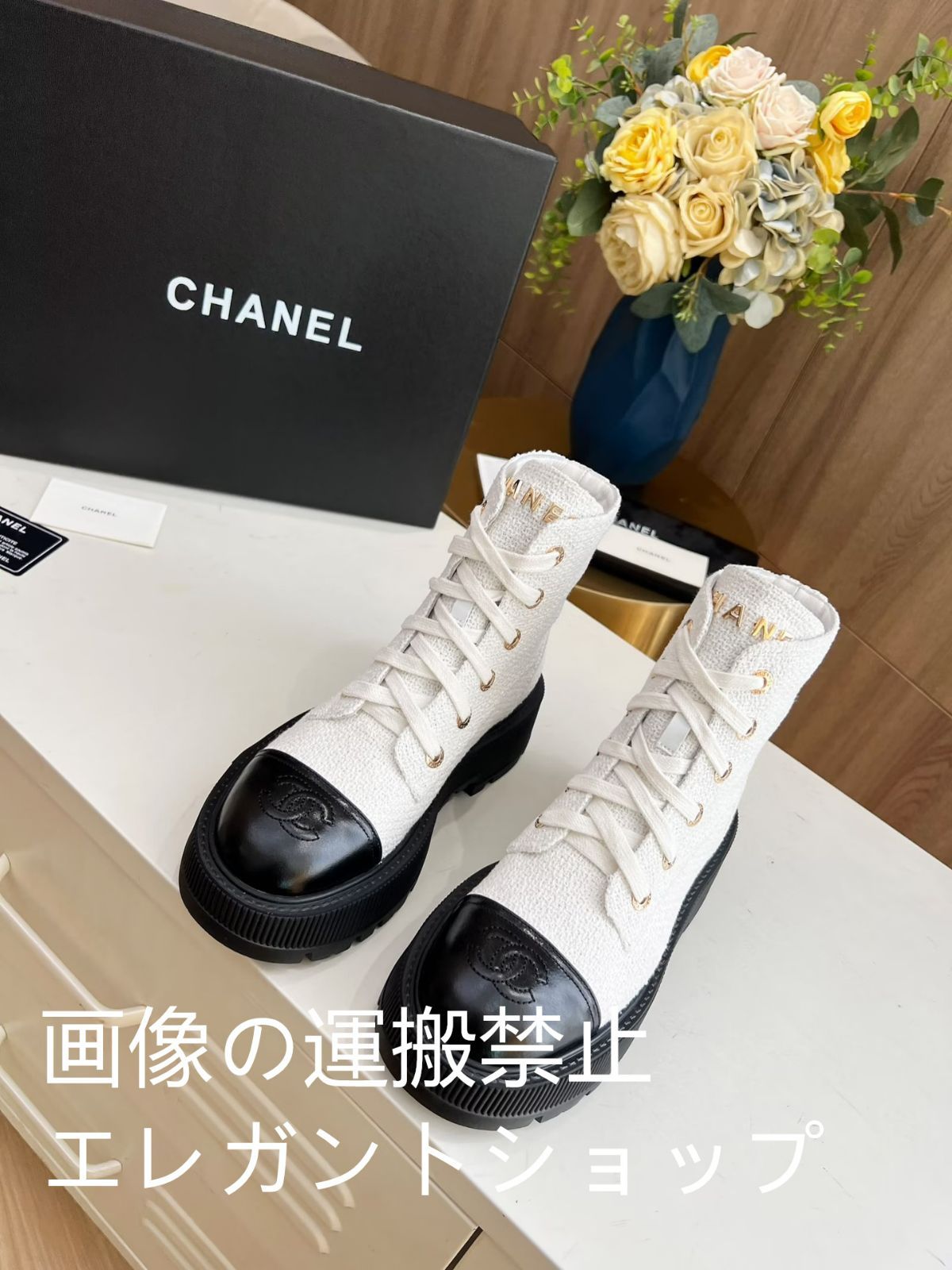 CHANEL秋の新作ファッションパッチワークカラーのミドルブーツ