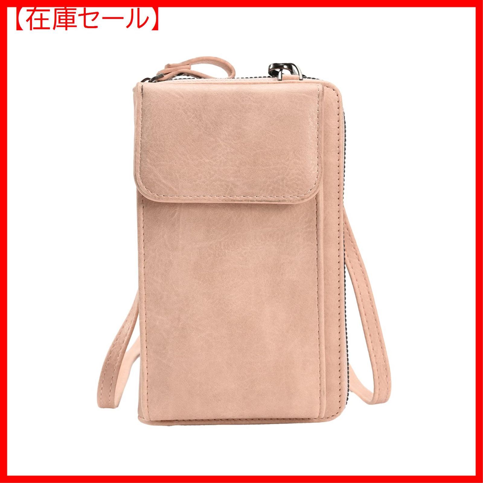 【色:ピンク】財布付き 可愛い スマホショルダー 縦型 おしゃれ レディース l