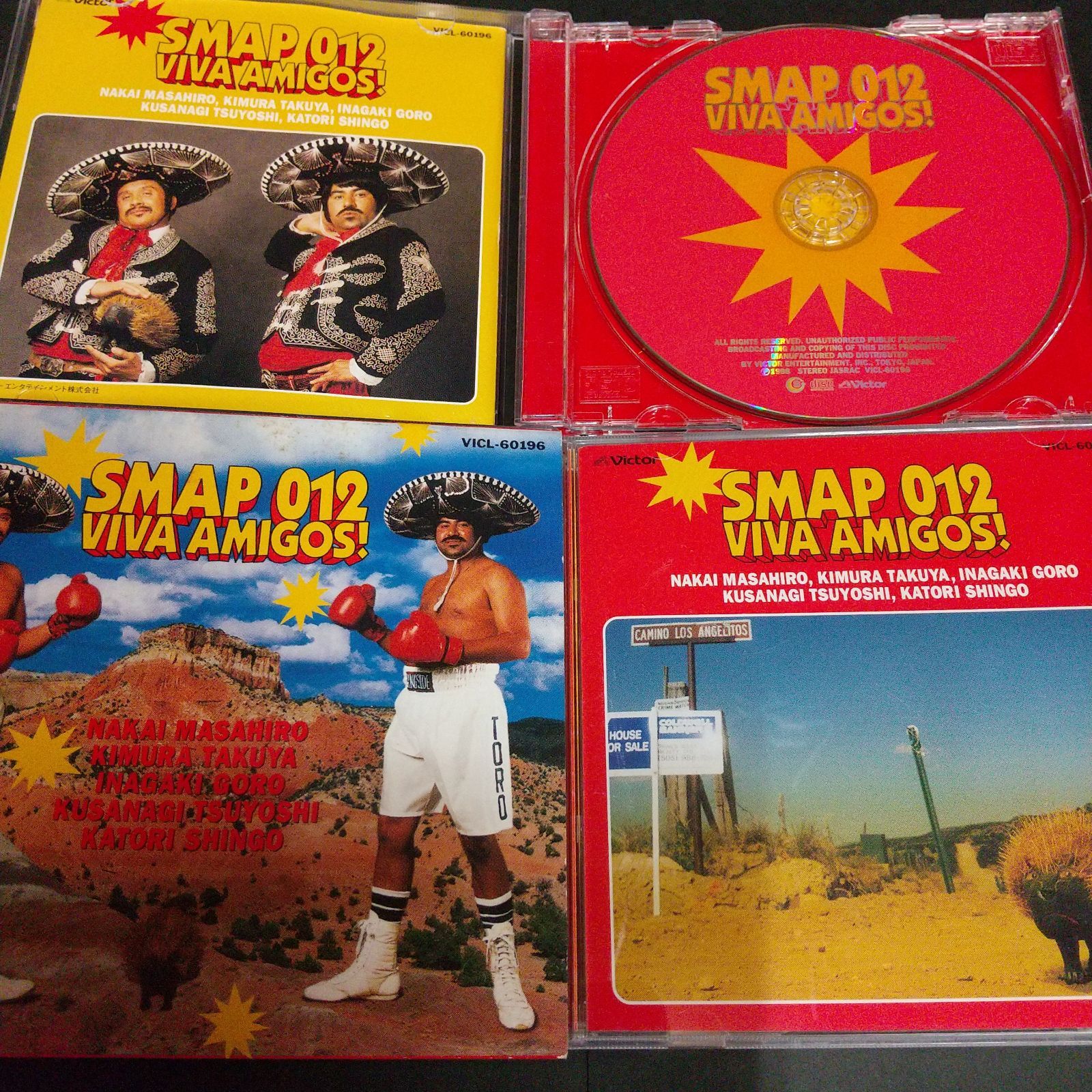SMAP SMAP LIVE AMIGOS! DVD 帯付き SMAP SMAP LIVE AMIGOS! DVD 帯付き SMAP | SMAP LIVE AMIGOS