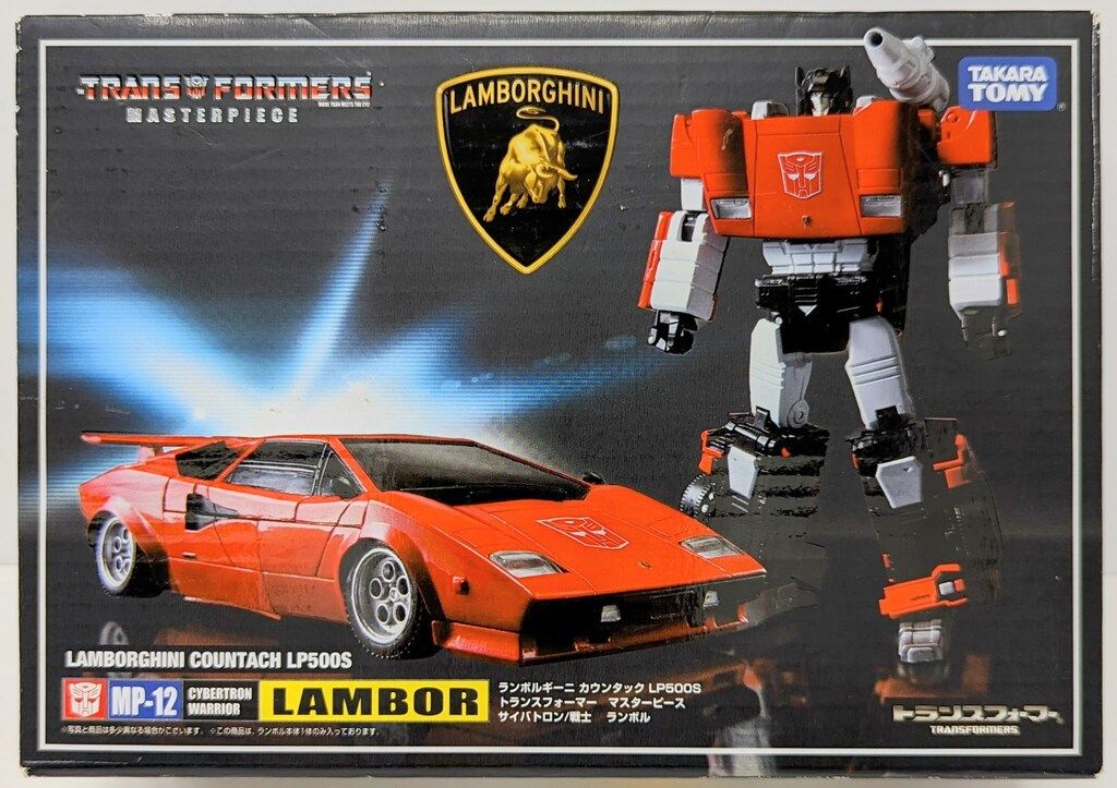 タカラトミー ランボル アマゾン特典無 MP12