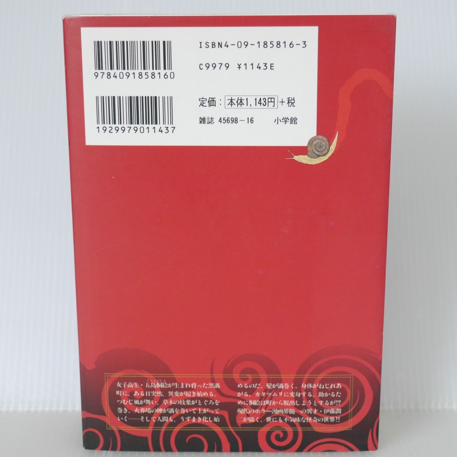 h*z様 「戦前『科学画報』小説傑作選」全3巻＋別巻2巻　全5冊揃い h*z様 「戦前『科学画報』小説傑作選」全3巻＋別巻2巻 全5冊揃い