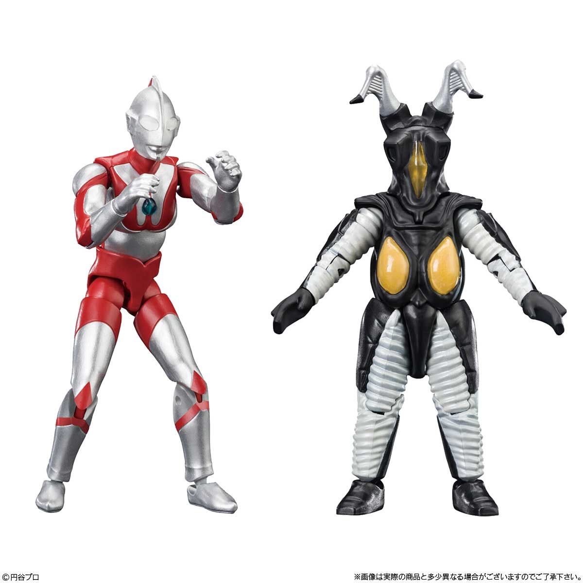 バンダイ ウルトラマン 初代 - 通販 - gofukuyasan.com