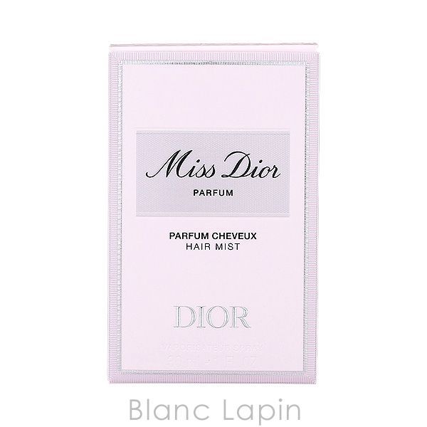 クリスチャンディオール Dior ミスディオールパルファン