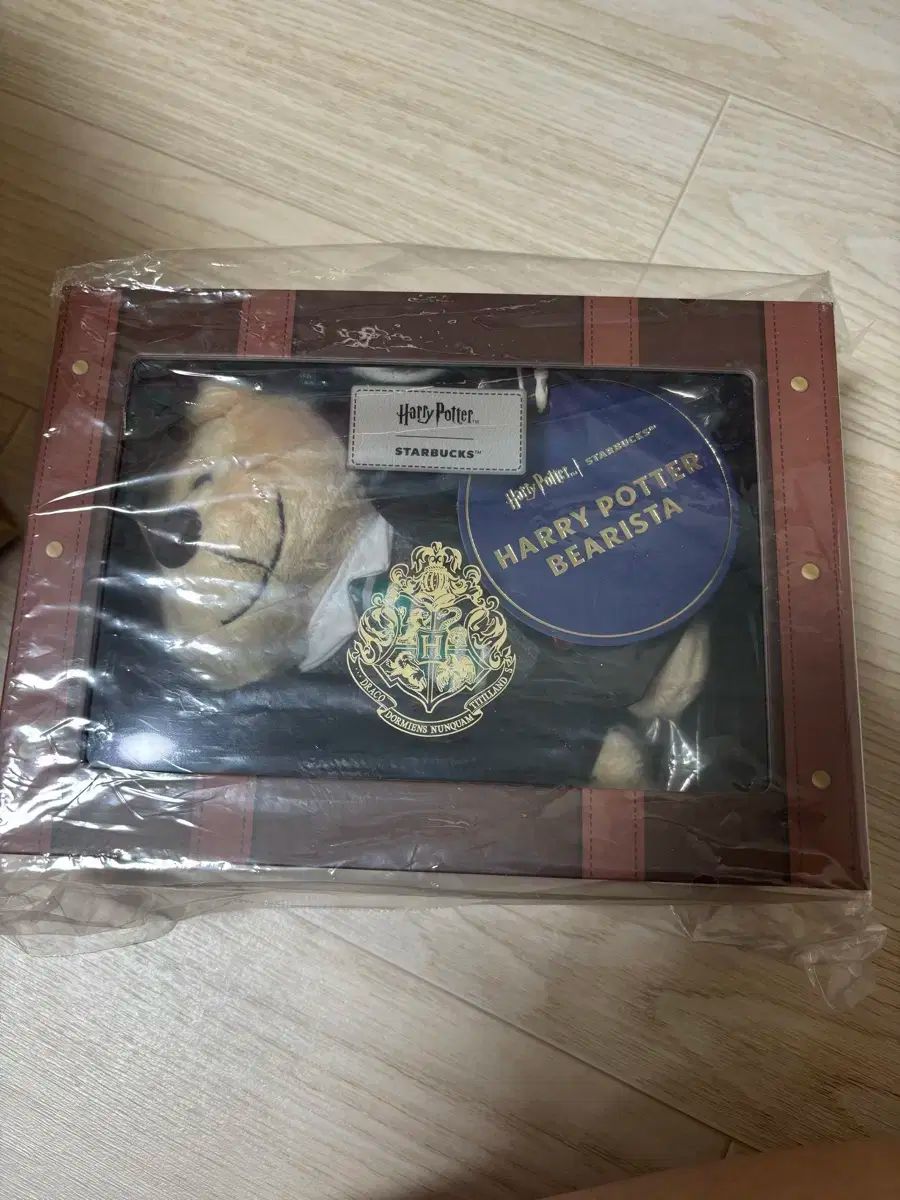 未開封 Starbucks(スターバックス) Harry Potter(ハリーポッター