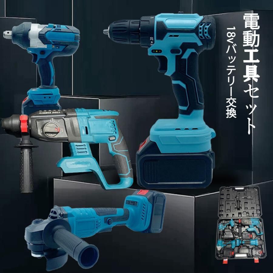 マキタ