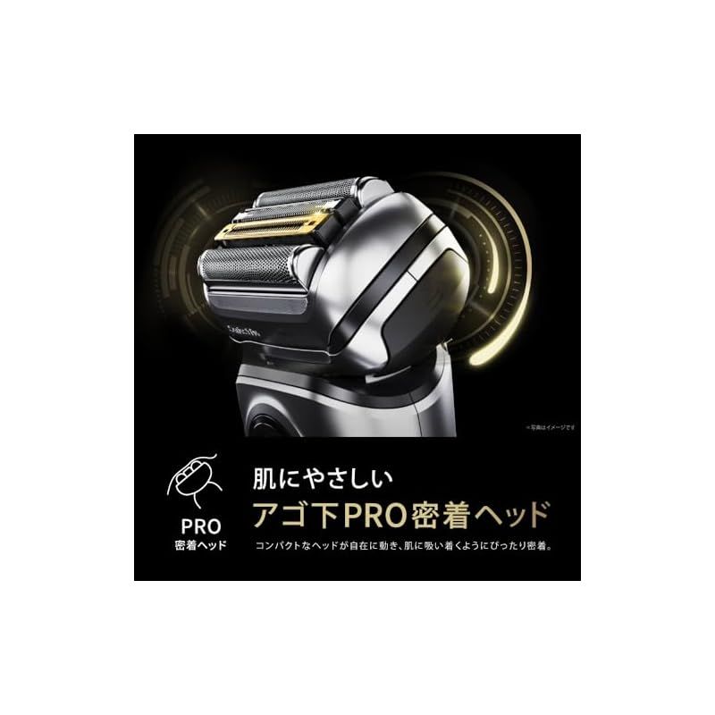 【美品】ブラウン シェーバー シリーズ9 PRO+髭剃り 9555cc シリーズ9 PRO+ 9555cc 電気シェーバー | Braun JP