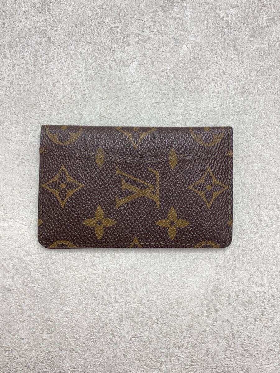 LOUIS VUITTON◇カバアルト_モノグラム_BRW/PVC/BRW :2338261602915:セカンドストリートYahoo!店 - 通販  - Yahoo!ショッピング - トートバッグ（exactmanufacturing.com）