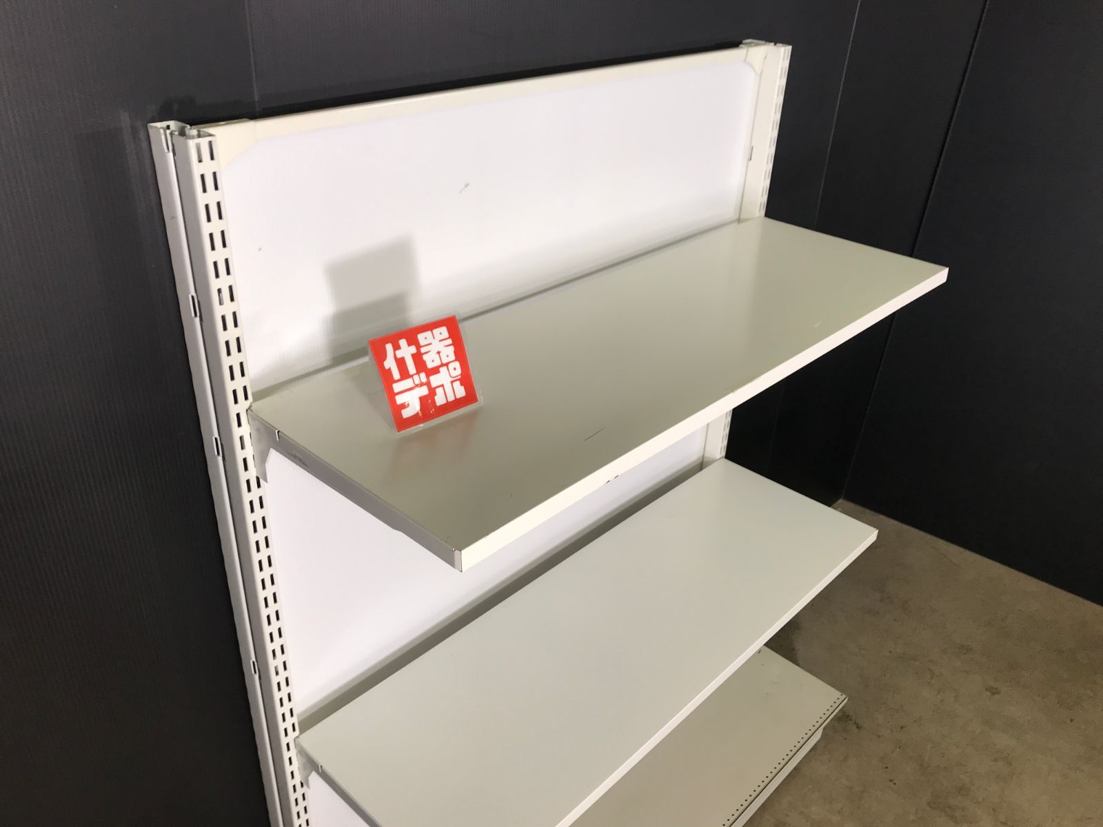 片面