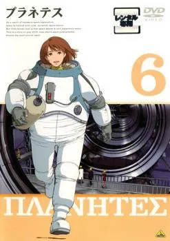 2025年最新】後藤舞子の人気アイテム - メルカリ
