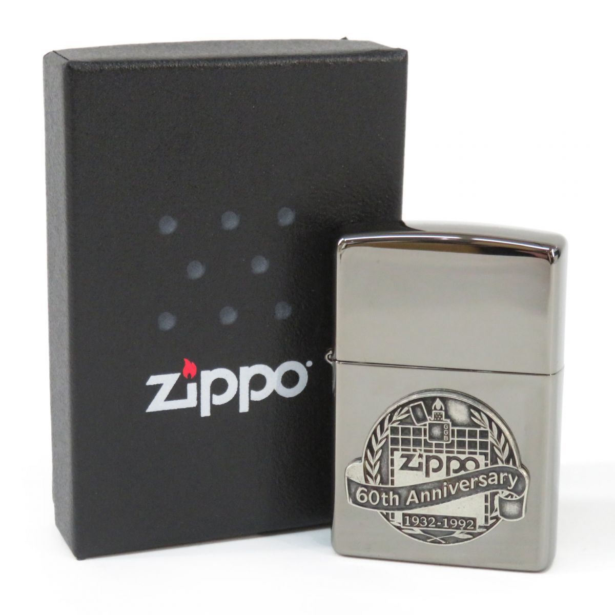 未使用】Zippo ジッポー 60周年記念 1932-1992 オイルライター - メルカリ