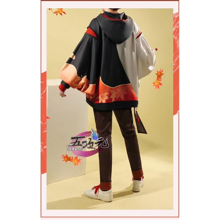 ウィッグ