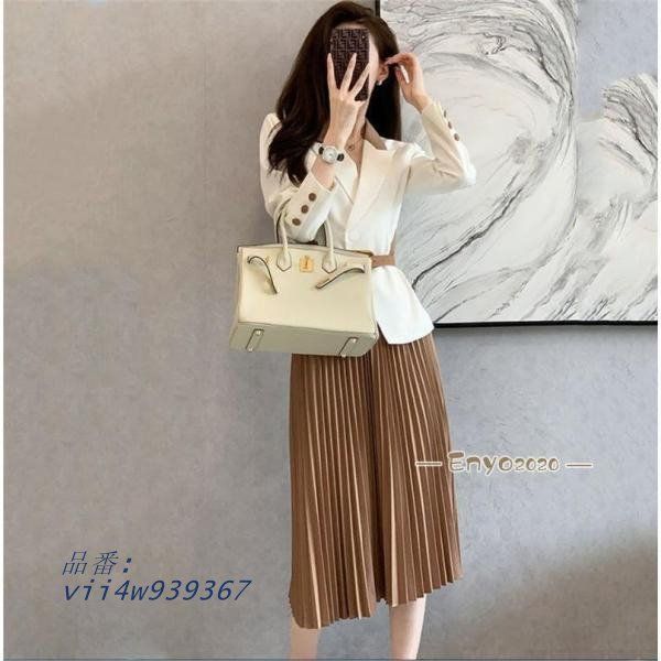 スカートスーツ