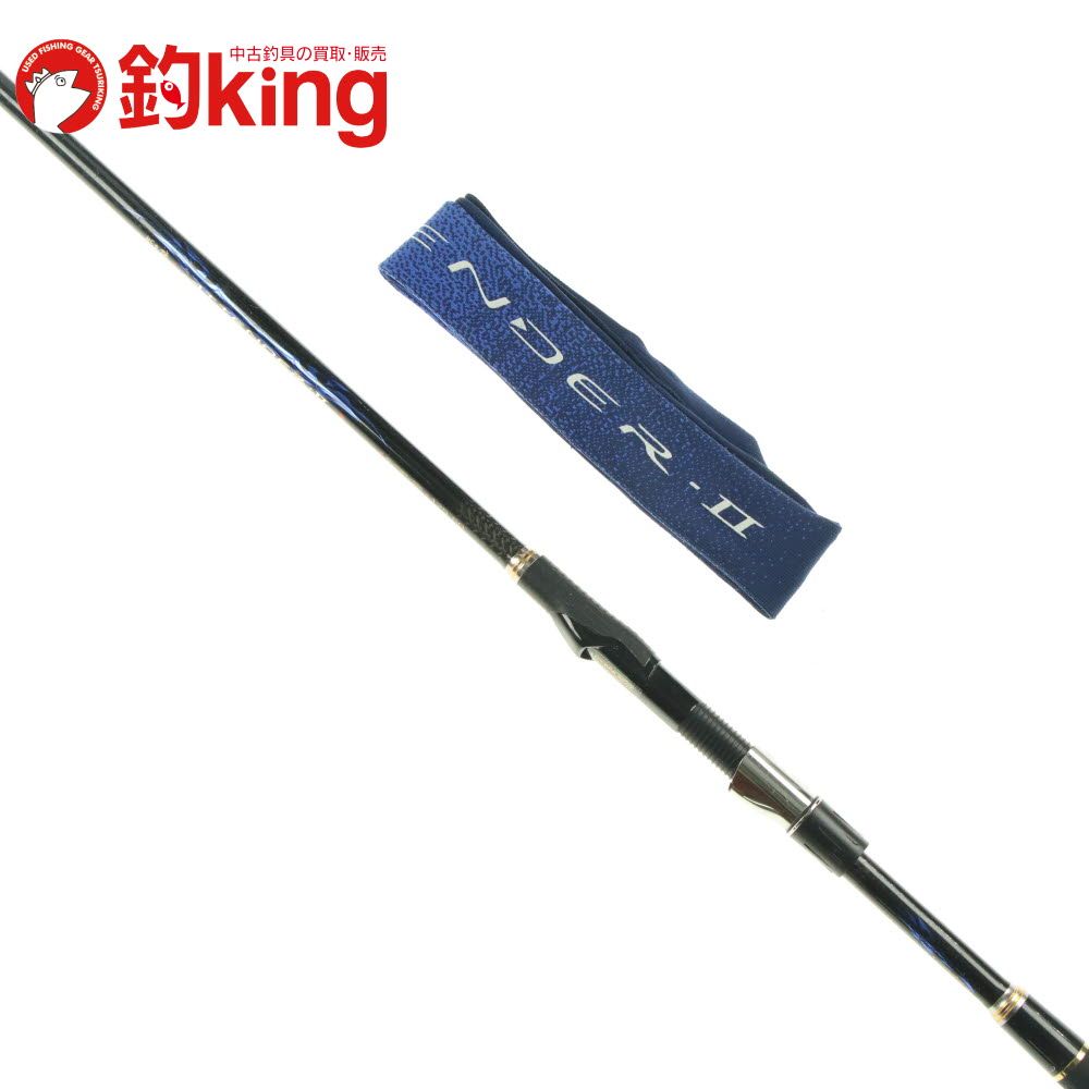 がまかつ アテンダー2 175-50 【公式通販】