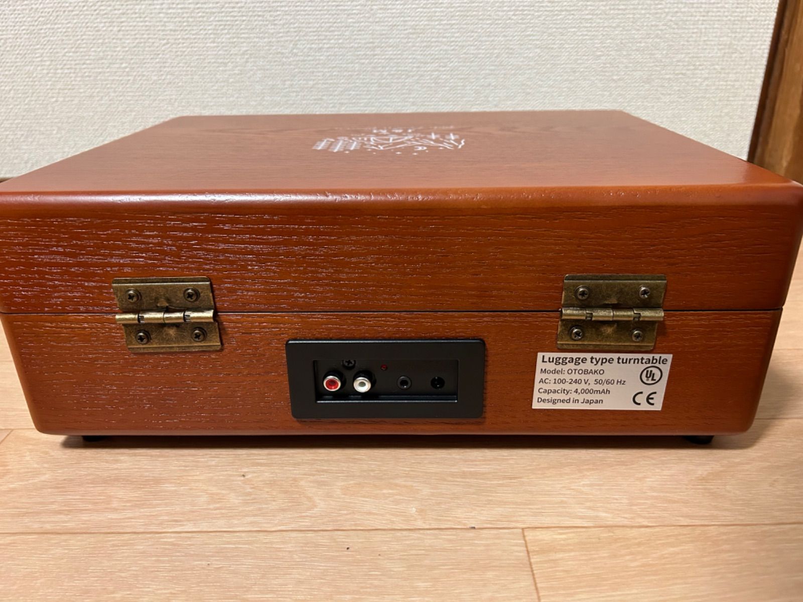 アウトレット品⑨