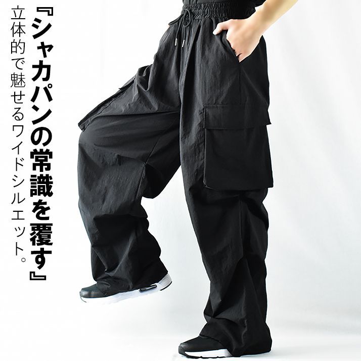 2025年最新】FIFTH general store スノーカモパンツの人気アイテム