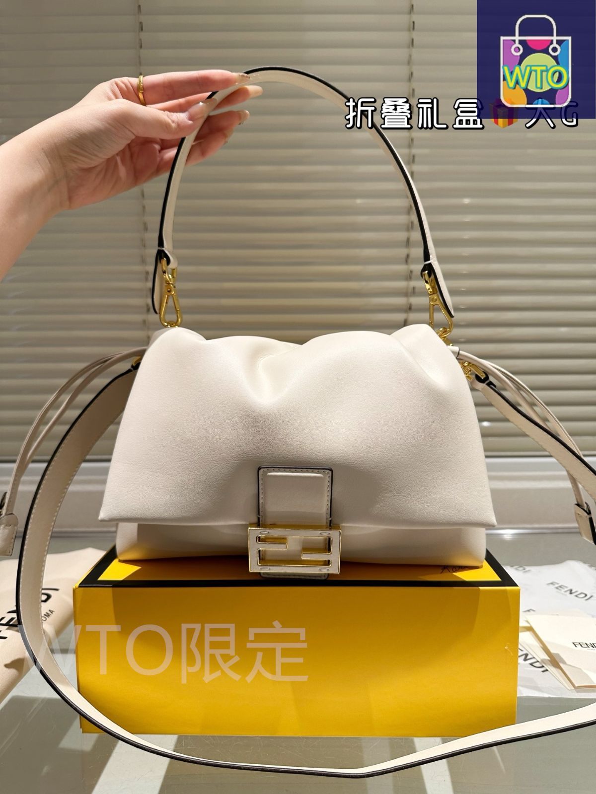 今日 Fendi Baguette フェンディ バゲット 2025 -WTO輸入3