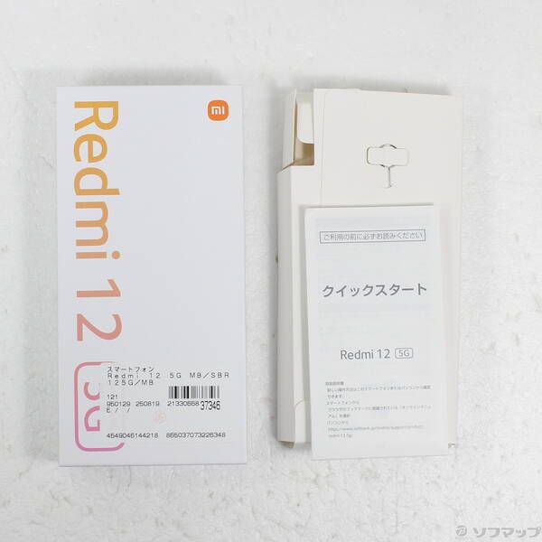 Xiaomi Redmi 12 5G 本体 ブラック Xiaomi Redmi 12 5G 本体のみ