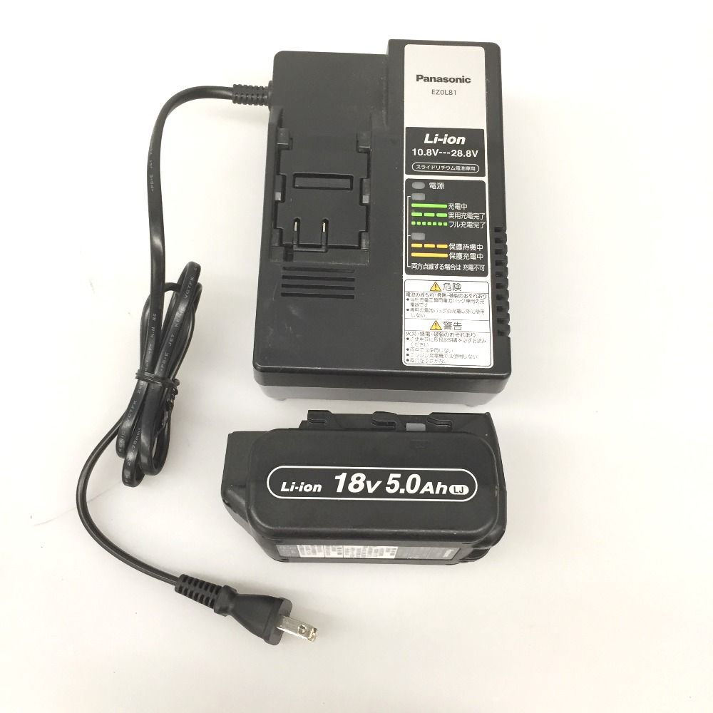  Panasonic パナソニック コードレス式真空ポンプ EZ 46 A 3 18 v 5 0 Ah 充電器 充電池 ケース付 電動ポンプ 電動工具 エア工具