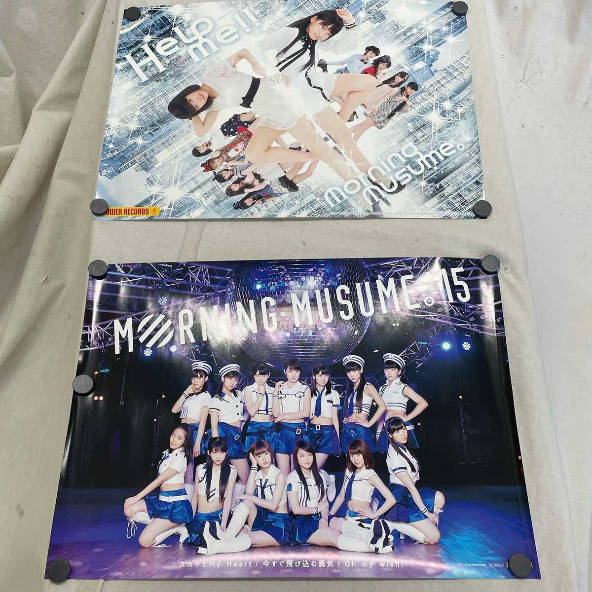 飯窪春菜 はるなん モーニング娘。 UTB アップトゥボーイ 当選品 直筆チェキ 飯窪春菜 はるなん モーニング娘。 UTB アップトゥボーイ 当選品 直筆