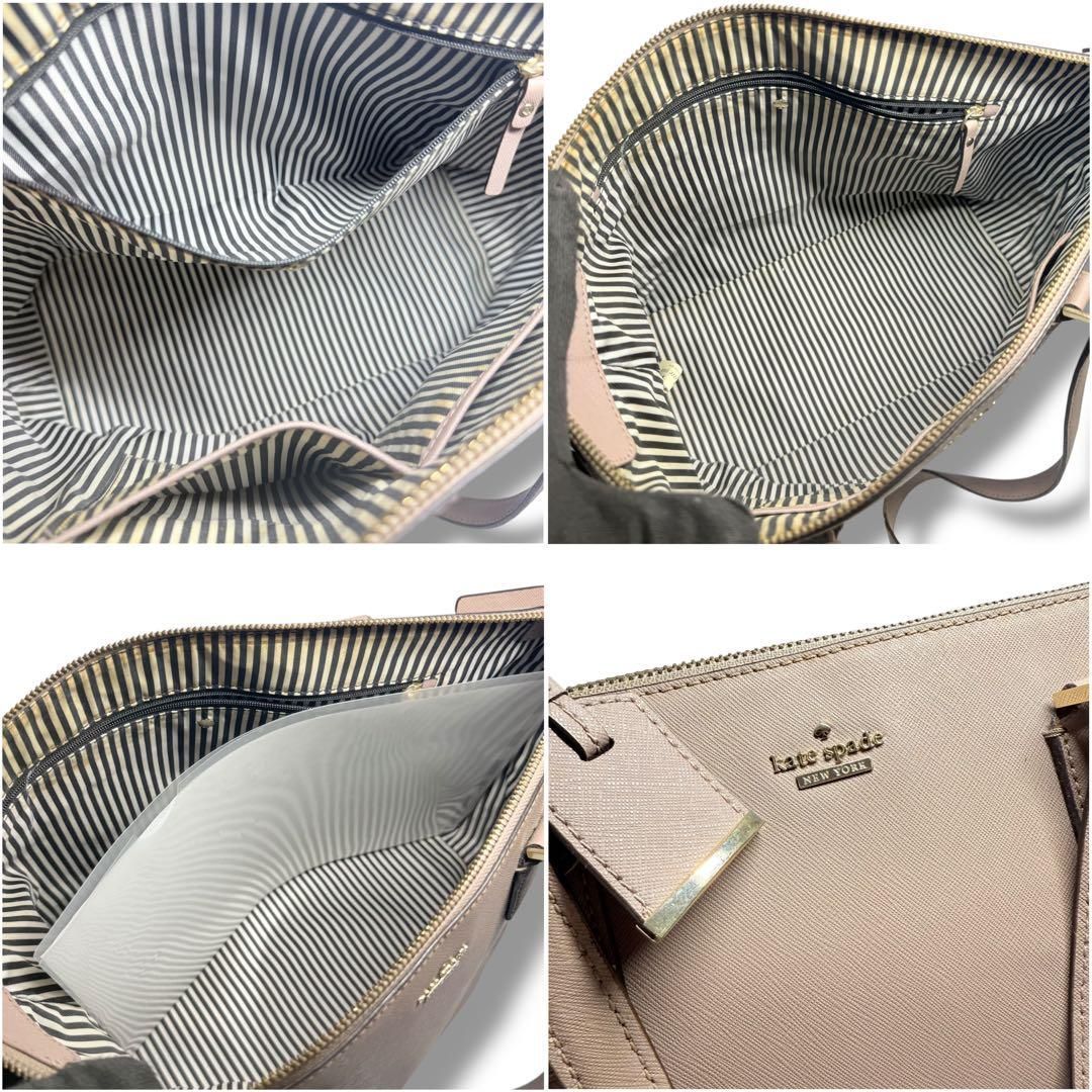 良品】kate spade ケイトスペード 牛革 レザー トートバッグ