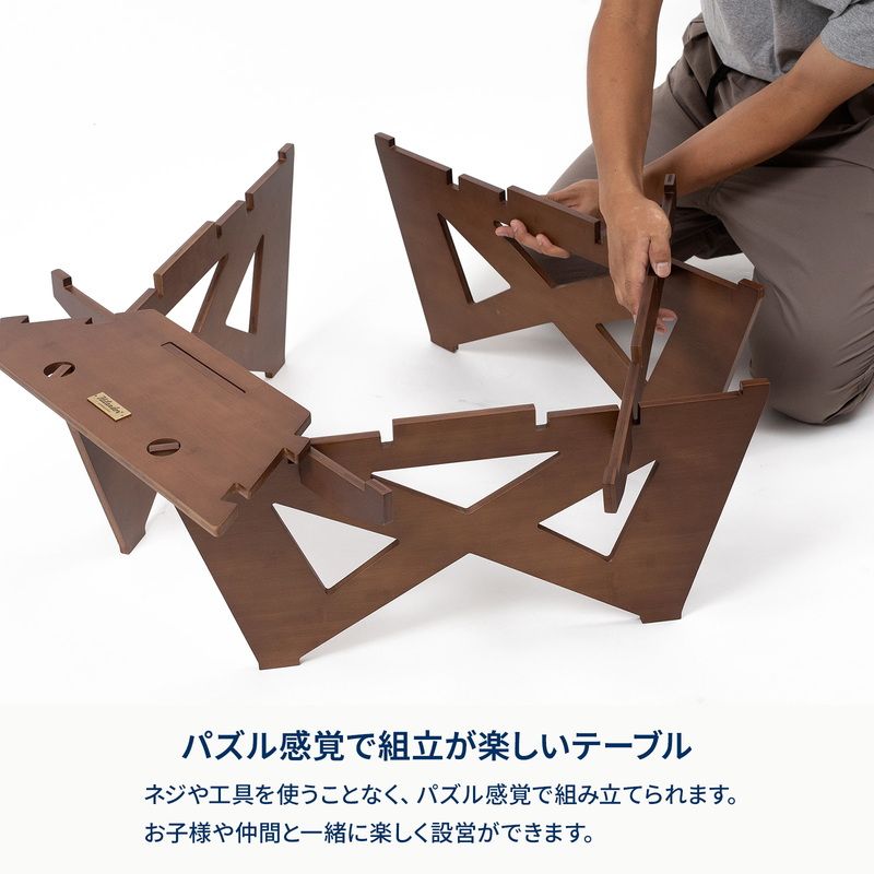 Hilander ハイランダー ヘキサゴンテーブル DAN アウトドアテーブル 焚き火テーブル 1年保証 DAN