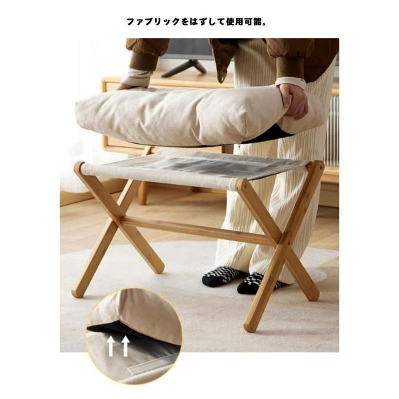 オットマン おしゃれ 足置き スツール フットスツール