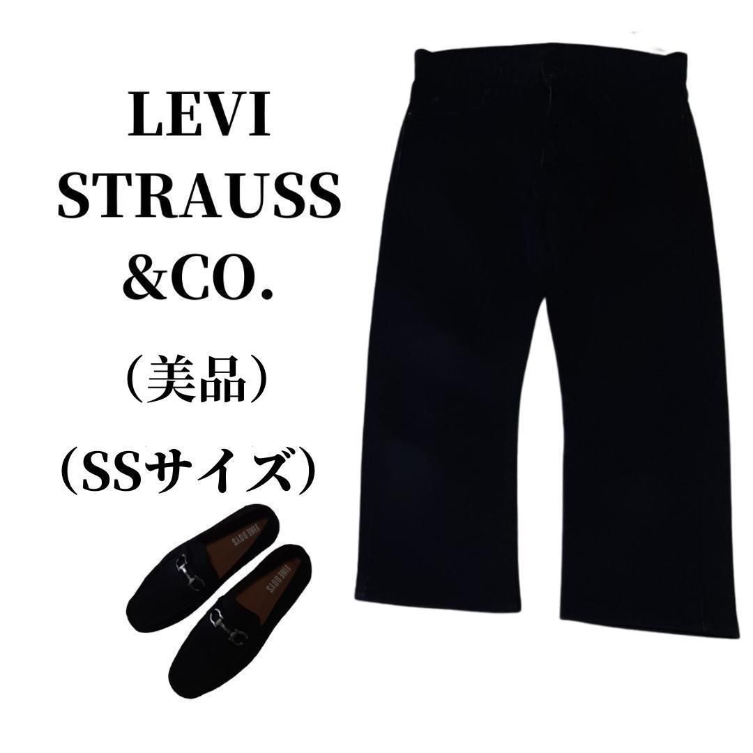 LEVI STRAUSS&CO. リーバイストラウス ジーンズ 匿名配送-