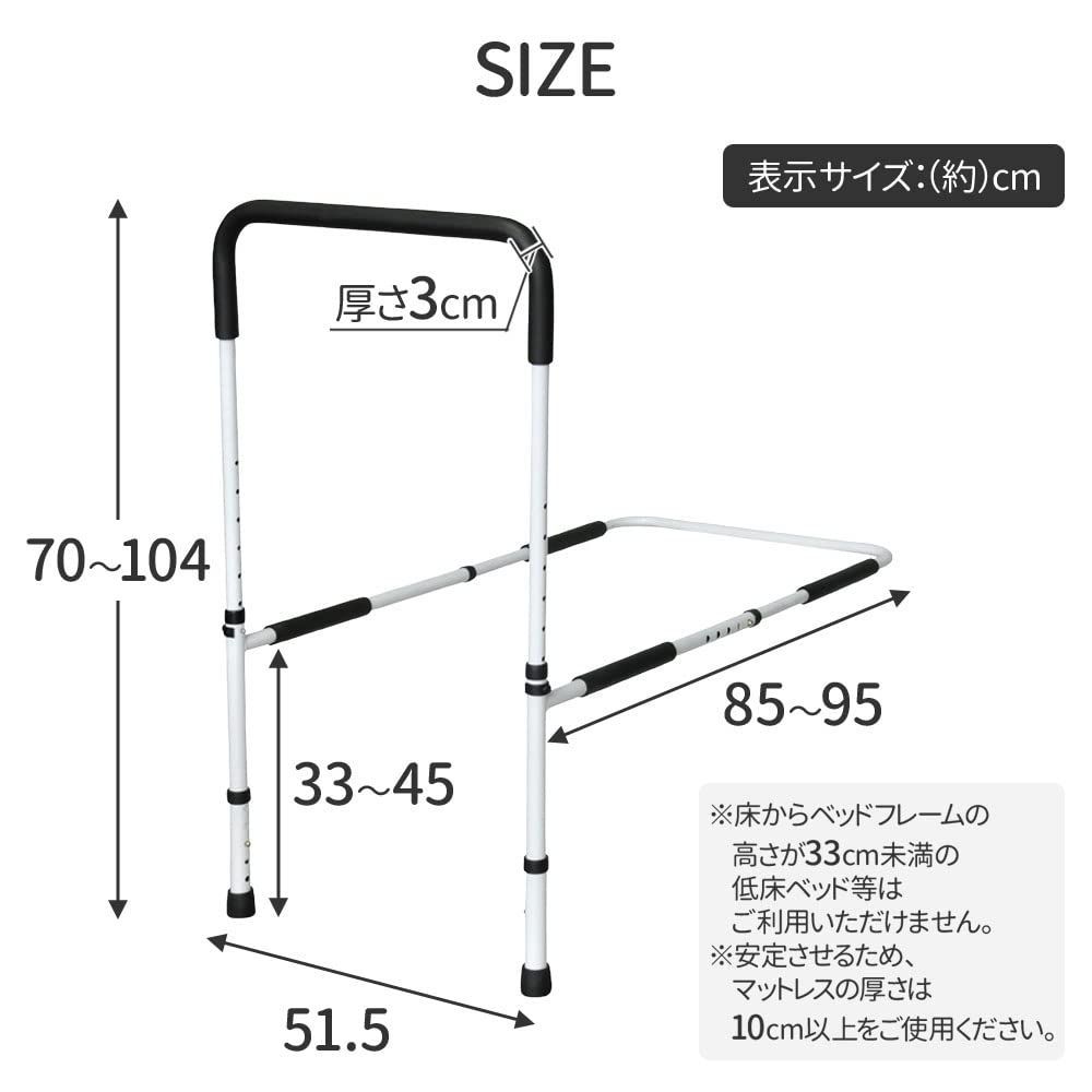 つかみやすいハンドル 高さ調節可