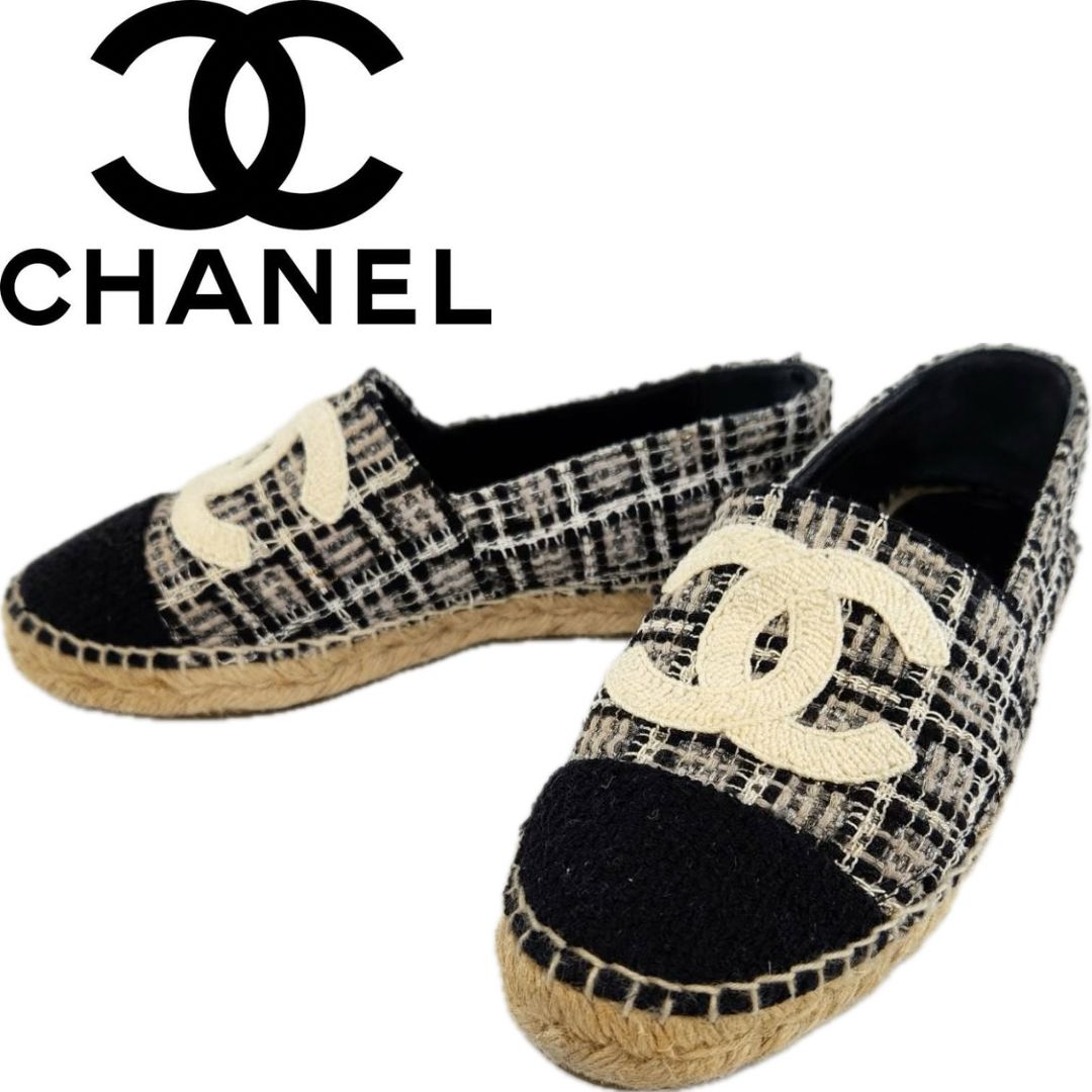 CHANEL シャネル】【ツイード エスパドリーユ ココマーク 36 ブラック スリッポン フラットシューズ 国内正規品】 - メルカリ