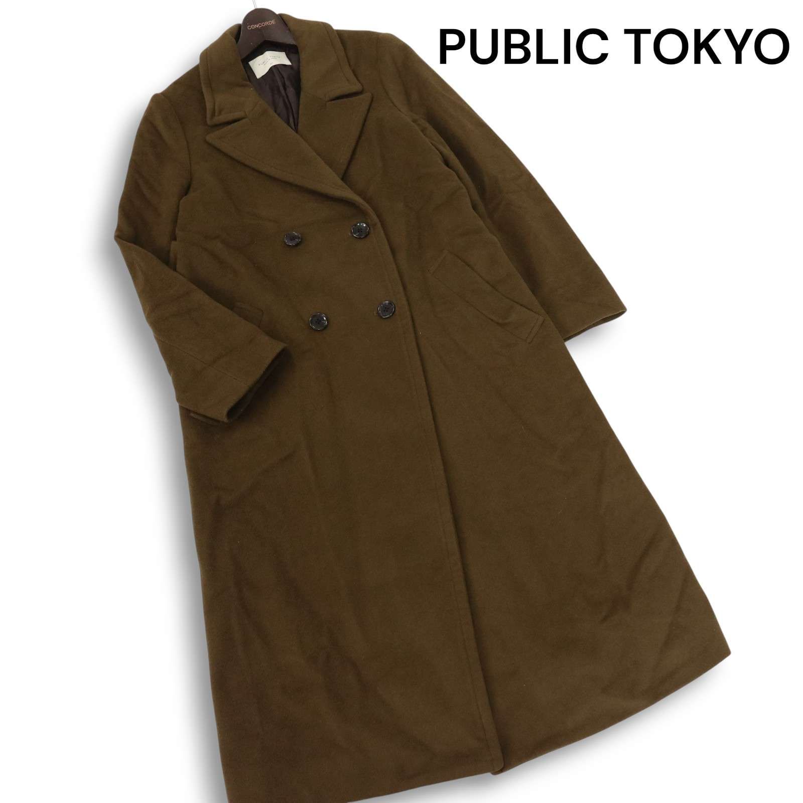 PUBLIC TOKYO ウールカシミヤ ダブルチェスターコート ロング 02 PUBLIC TOKYO ウールカシミヤ ダブルチェスターコート ロング 02