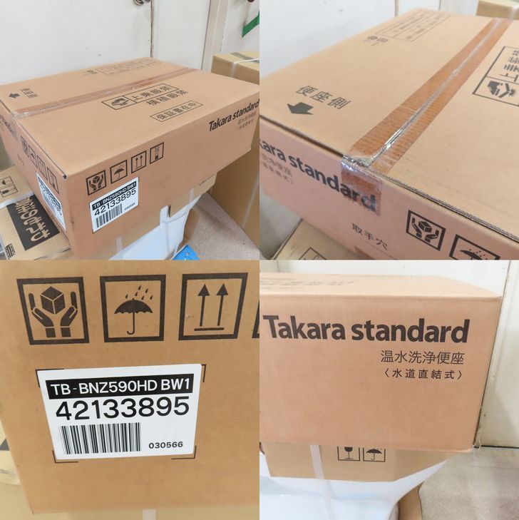 便座 セット
