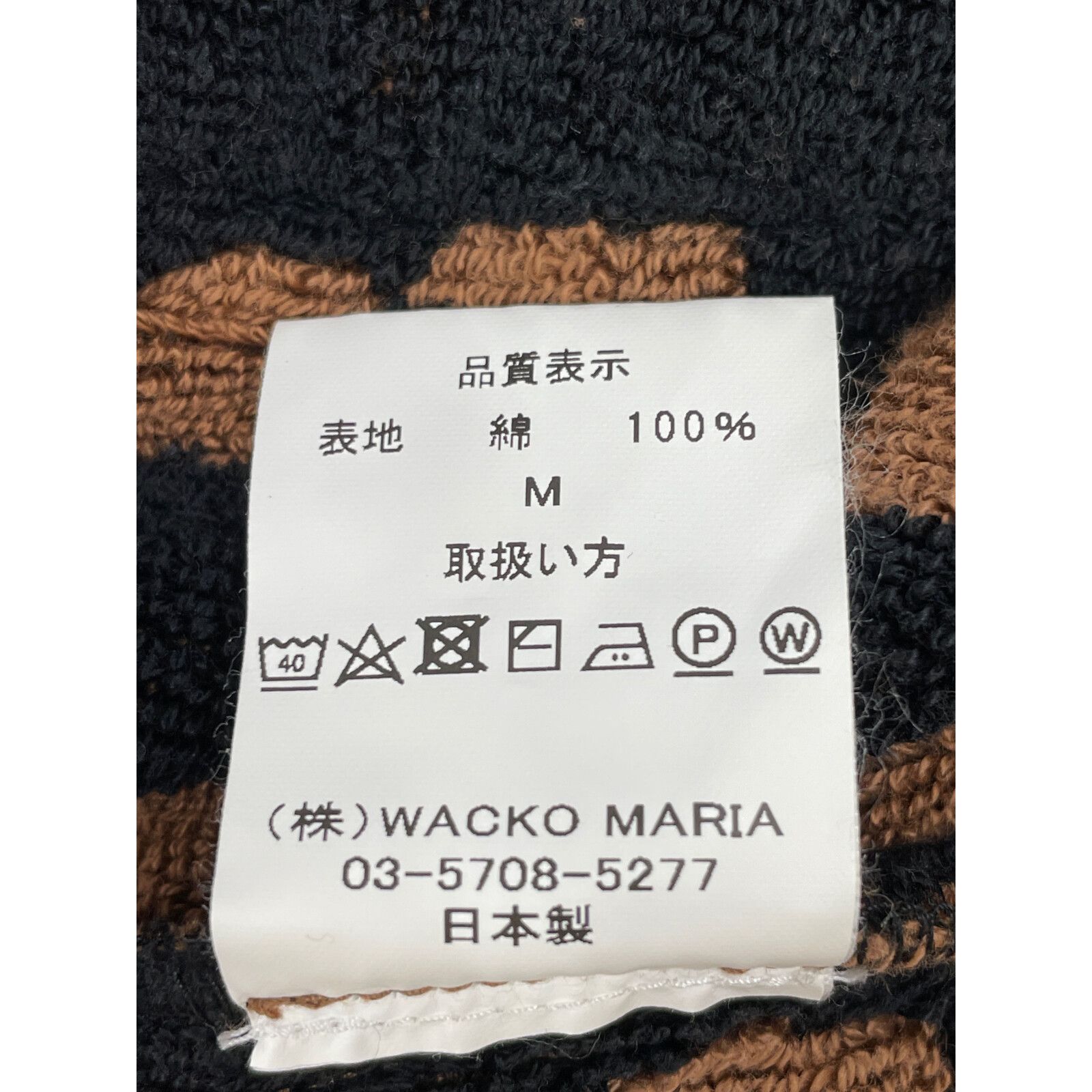 no-bioワコマリア ガウン WACKO MARIA(ワコマリア) / NANGA / MOUNTAIN BELAY COAT【BEIGE