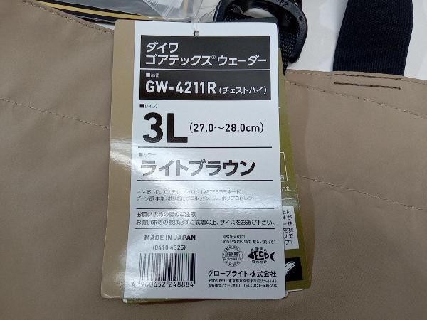 27.0～28.0cm